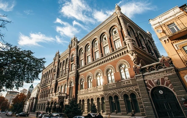 Нацбанк значно скоротив продаж валюти на міжбанку