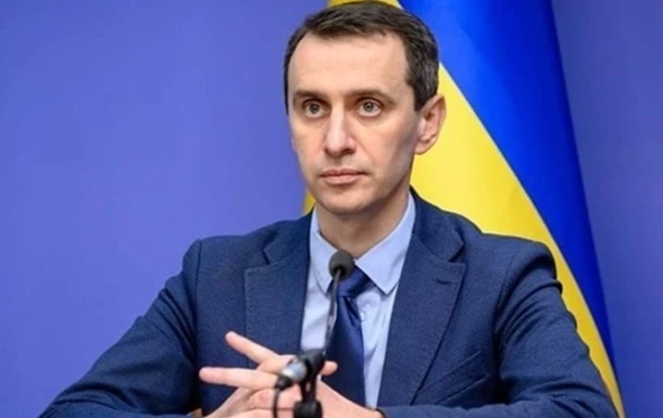 МОЗ очікує дефіцит вакцин від COVID-19
