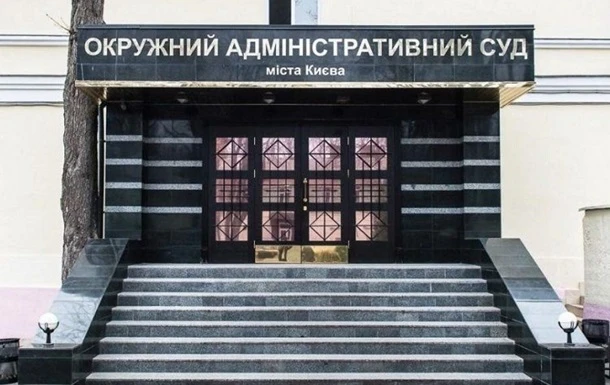 Зеленський доручив вивчити питання ліквідації ОАСК
