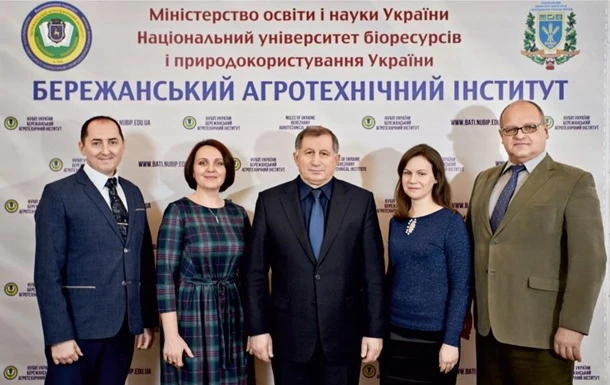 Уряд призначив нового голову Держлісагентства