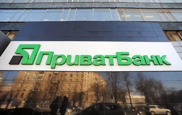 Суд зобов'язав ПриватБанк виплатити Суркісам $ 350 млн - юрист банку