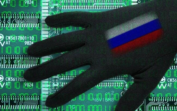 США обвинуватили у масштабних кібератаках шістьох співробітників ГРУ