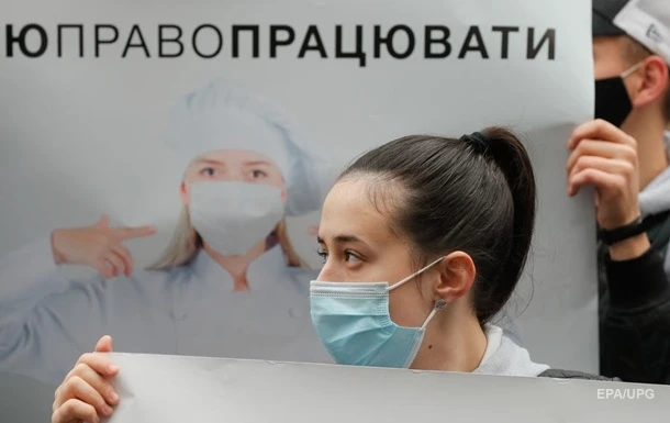 Київ поставив новий рекорд захворюваності на COVID