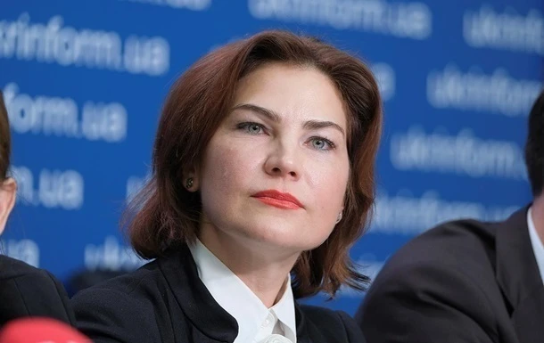 Венедіктова: Люстрованим прокурорам треба виплатити 50 мільйонів
