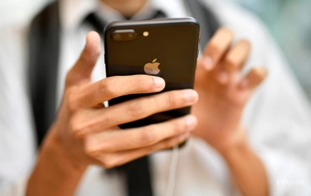 Капіталізація Apple досягла двох трильйонів доларів