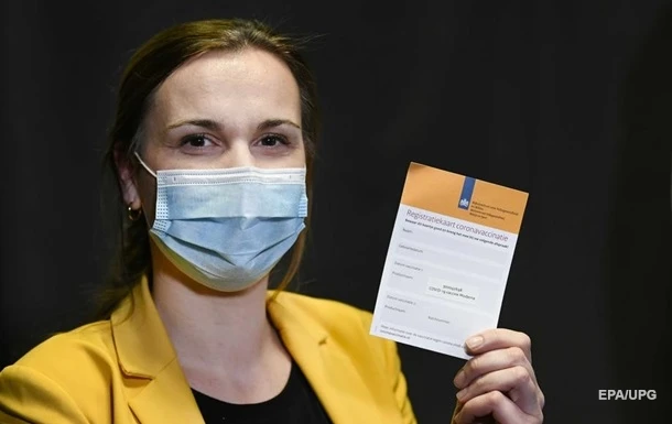 Перший мільйон жителів ЄС отримали паспорти вакцинації