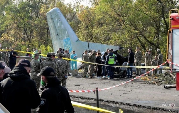 Підсумки 26.09: Перші версії і єдиний живий