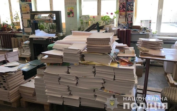 У Харкові судять лікаря, який витратив мільйони на неіснуючі альбоми