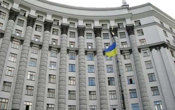 Кабмін передумав продавати 471 держпідприємство