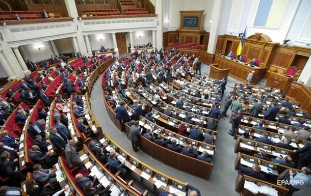 Роботу Ради можуть продовжити на канікули - ЗМІ