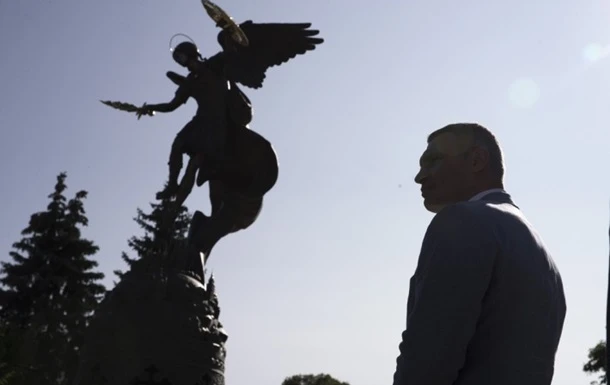 Кличко відкрив новий фонтан у Києві