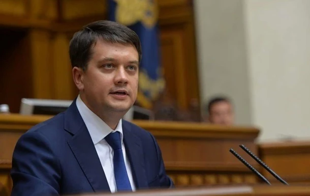 Разумков заявив про неможливість проведення виборів в ОРДЛО