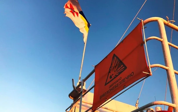 У Чорному морі з борту затонулого міноносця підняли більше 600 боєприпасів
