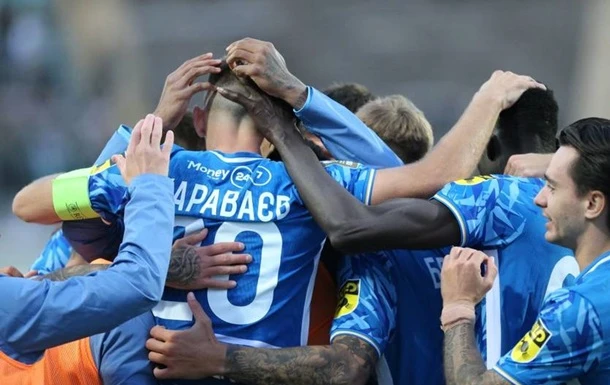 Київське Динамо переписало власний рекорд