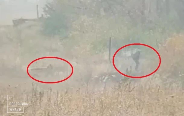 З'явилося відео 