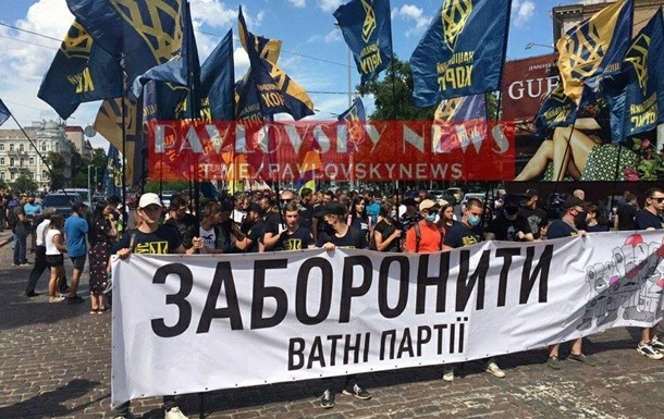 У Києві посилили заходи безпеки через акцію протесту
