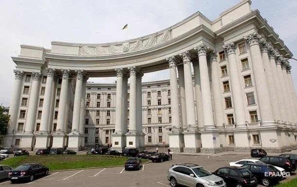 Україна вводить санкції проти Нікарагуа через Крим