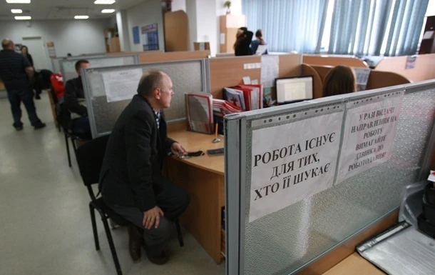 Карантин загрожує безробіттям 5 млн українців