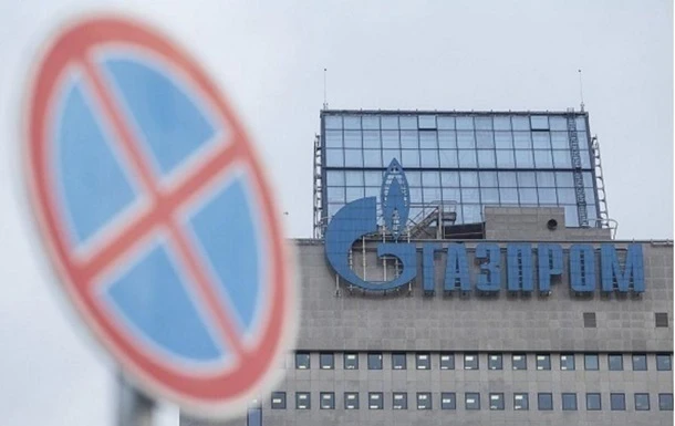 Вартість газу Газпрому впала майже на $100