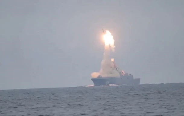 Опубліковано відео запуску ракети Циркон з корабля