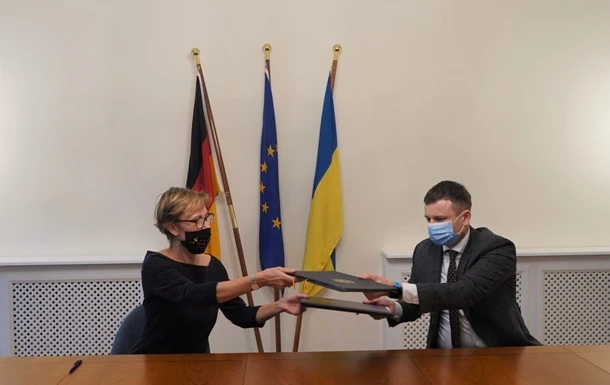 Рада ратифікувала угоду з Німеччиною на 215 млн євро