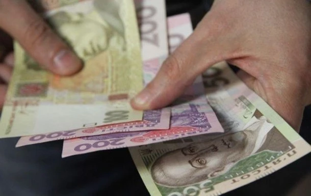 Бюджет з початку 2020 року недоотримав 30 млрд грн