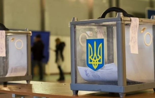 В Україні підрахували скільки партії витратили на рекламу у Facebook