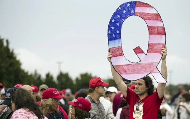 Феномен QAnon: наймасштабніша сучасна теорія змови