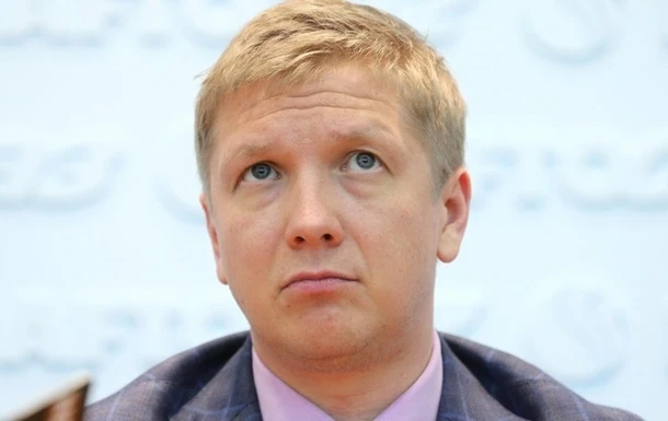 Голова Нафтогазу заразився коронавірусом