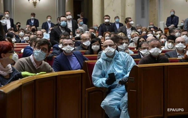 У Раді збирають підписи за відставку суддів КСУ