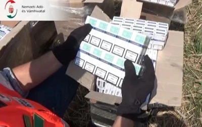 В Угорщині взяли 