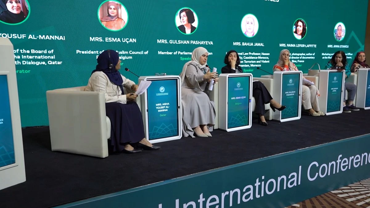 Conférence mondiale en Azerbaïdjan : combattre l'islamophobie et promouvoir la tolérance religieuse