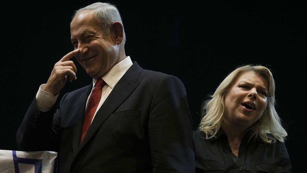 Sara Netanyahu, sospechosa de acoso político: Fiscalía pide investigar