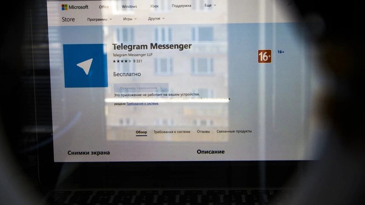 Telegram desobedece al juez Pedraz y sigue funcionando
