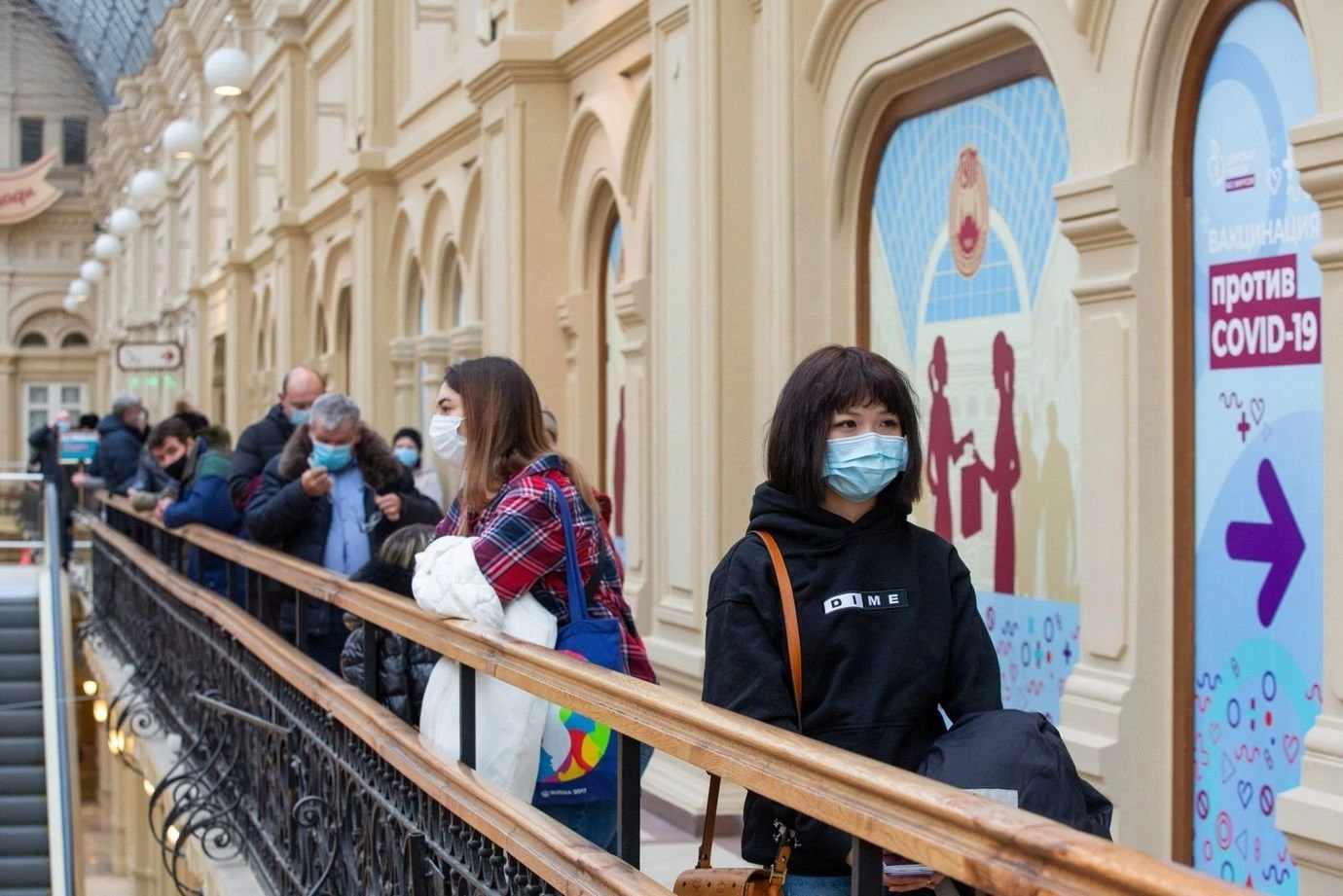 Prefeito de Moscou decreta vacinação obrigatória contra covid-19