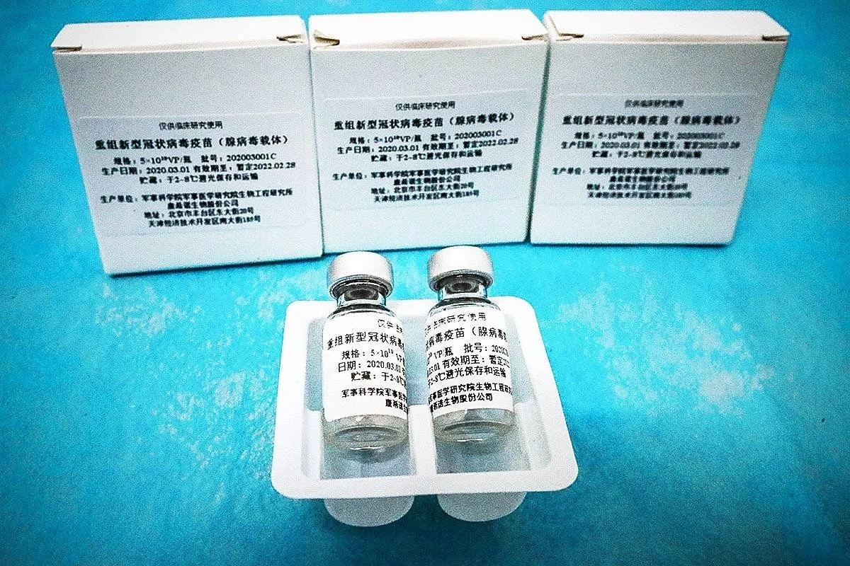 Ministério da Saúde acerta compra da vacina chinesa contra a covid-19