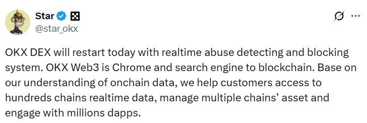  OKX to restart DEX with anti-abuse upgrades after Lazarus ‘misuse’ 