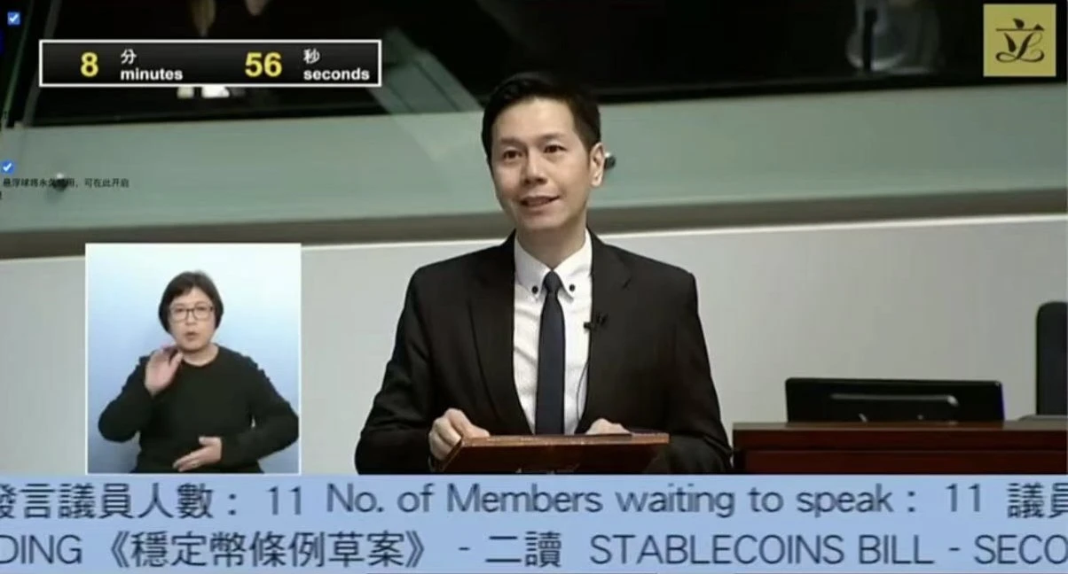  Hong Kong passes stablecoin bill, set to open licensing by year-end 