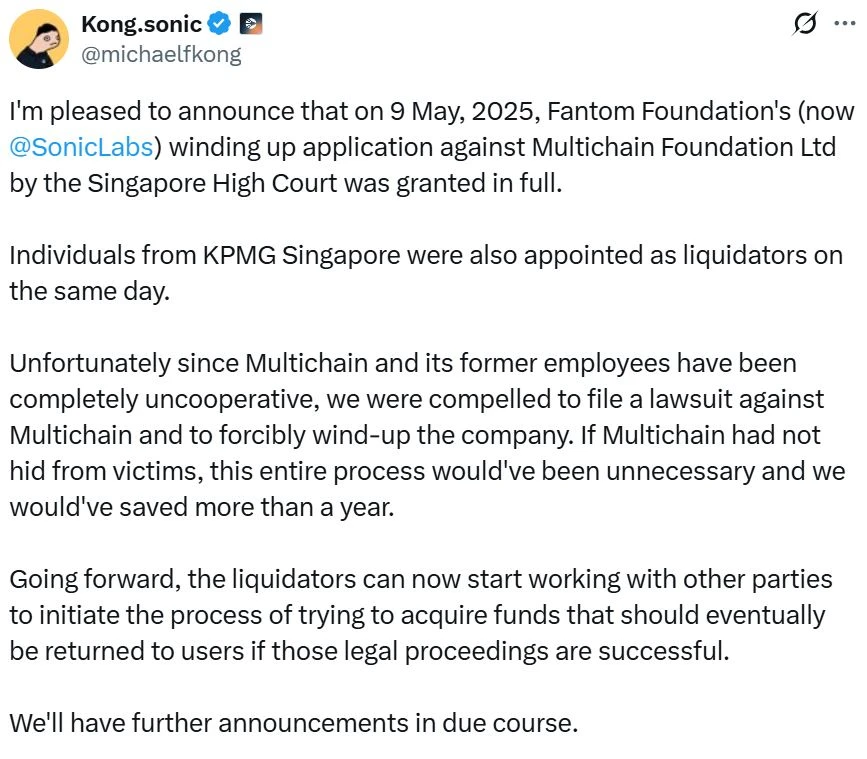  Sonic Labs wins judgment for Multichain Foundation to wind up 