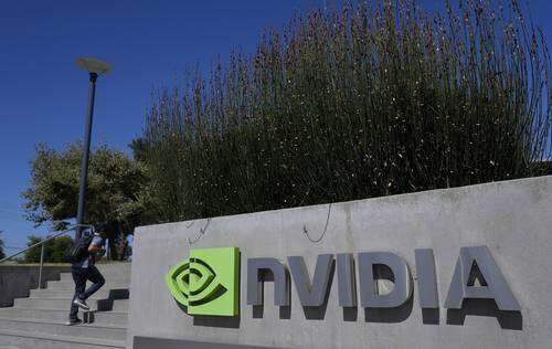 Resultados trimestrales de Nvidia superan expectativas   