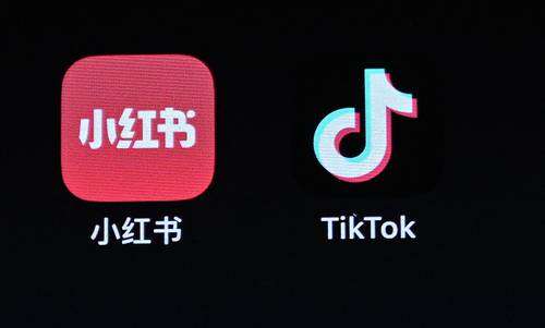 TikTok se prepara para su cierre en EU    