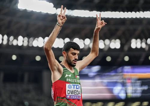 “Manténganse a salvo, aún tenemos muchos sueños”   