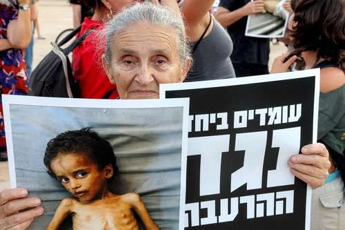 Más de mil palestinos han sido asesinados al buscar comida en Gaza   