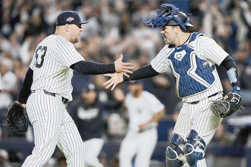 Yanquis blanquean 4-0 a Boston; pasan  a la siguiente ronda    