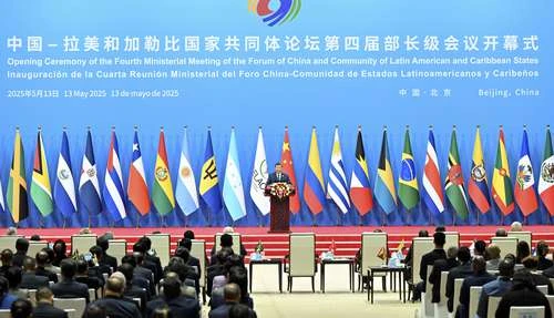 Llama Xi Jinping a planificar desarrollo y revitalización, a construir un futuro compartido China-AL y el Caribe   