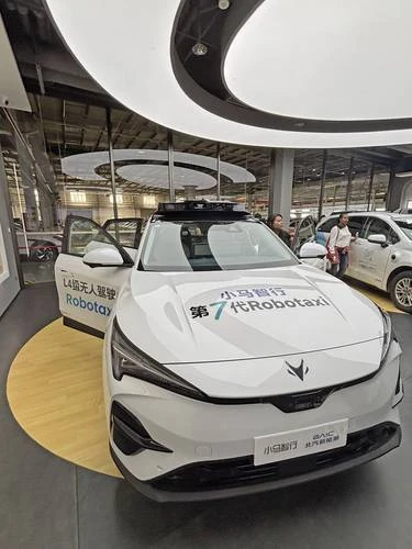 De la ciencia ficción a las calles: autos autónomos ganan terreno en Pekín   