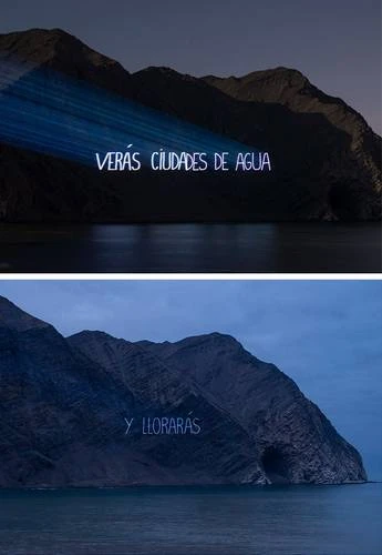 Verás: El último proyecto, de Raúl Zurita, se presentará en Casa del Lago   