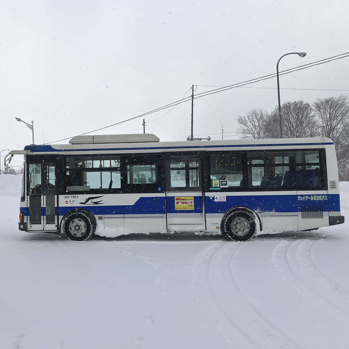 【北海道】豪雪露天風呂を堪能！極寒地帯を走る長距離路線バスが運賃無料に