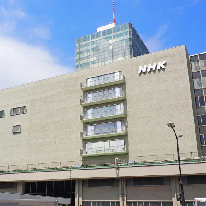 NHK「日曜討論」で石破総理が発した“放送NGワード”とは？