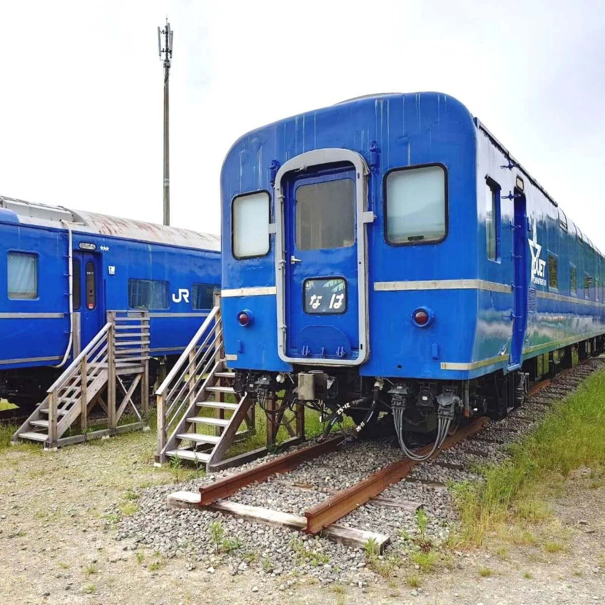 北斗星・あけぼの・なは…名列車に泊まれる！ブルートレイン宿泊施設を徹底紹介